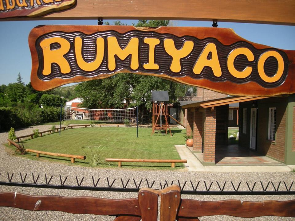 226 rumiyaco 0