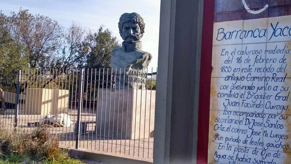 243 yaco